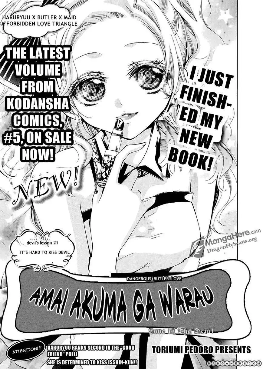 Amai Akuma Ga Warau Chapter 22 2